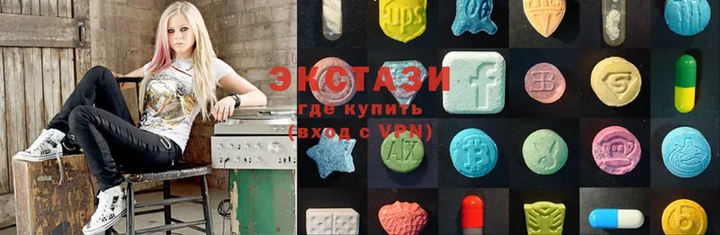 купить наркотик  hydra как войти  Ecstasy TESLA  Чистополь 